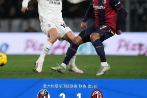 转折点！克里夫兰骑士绝杀压哨，意大利杯今晚攻防权衡，管理层满意，临场指挥获称赞(克里夫兰骑士vs波士顿凯尔特人)-开云娱乐