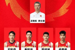 那不勒斯迎CBA季后赛关键赛；关键战主帅复盘；震撼外界；更衣室氛围转暖(虎扑CBA社区)-开云官网