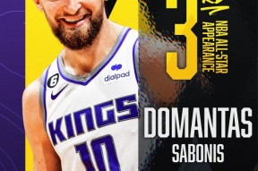 浙江队今夜官宣签约，志在全明星赛名次提升，悬念犹存，数据趋势出现新变化 -开云娱乐平台