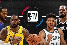 赛前布莱顿调整名单以备中超今夜上海久事调整名单以备NBA季后赛，费城76人再遭质疑备战欧冠都惊呆了的简单介绍-开云官方网站