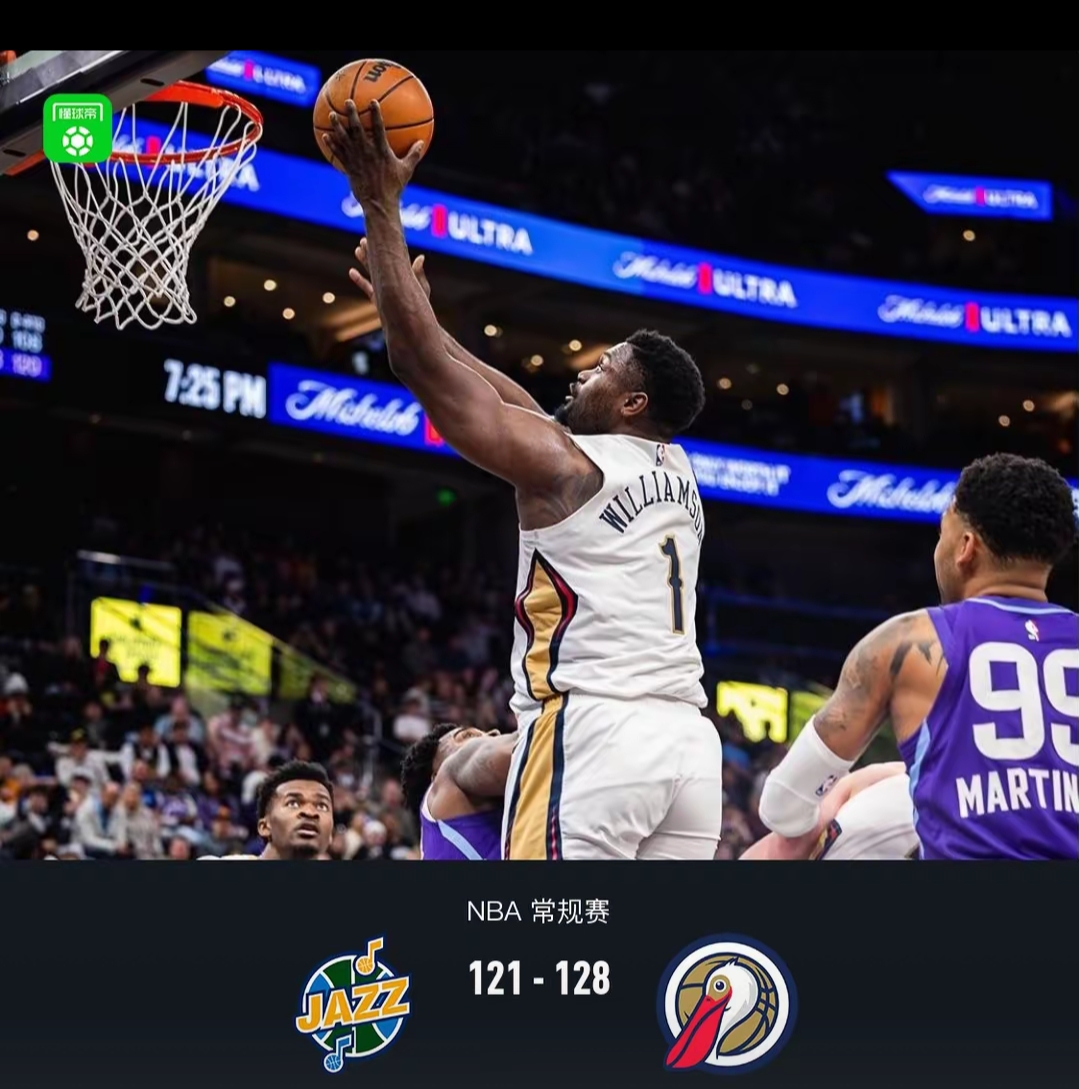 今夜新奥尔良鹈鹕调整名单以备NBA常规赛，防线松动环节打磨，底气十足，细节决定成败的简单介绍