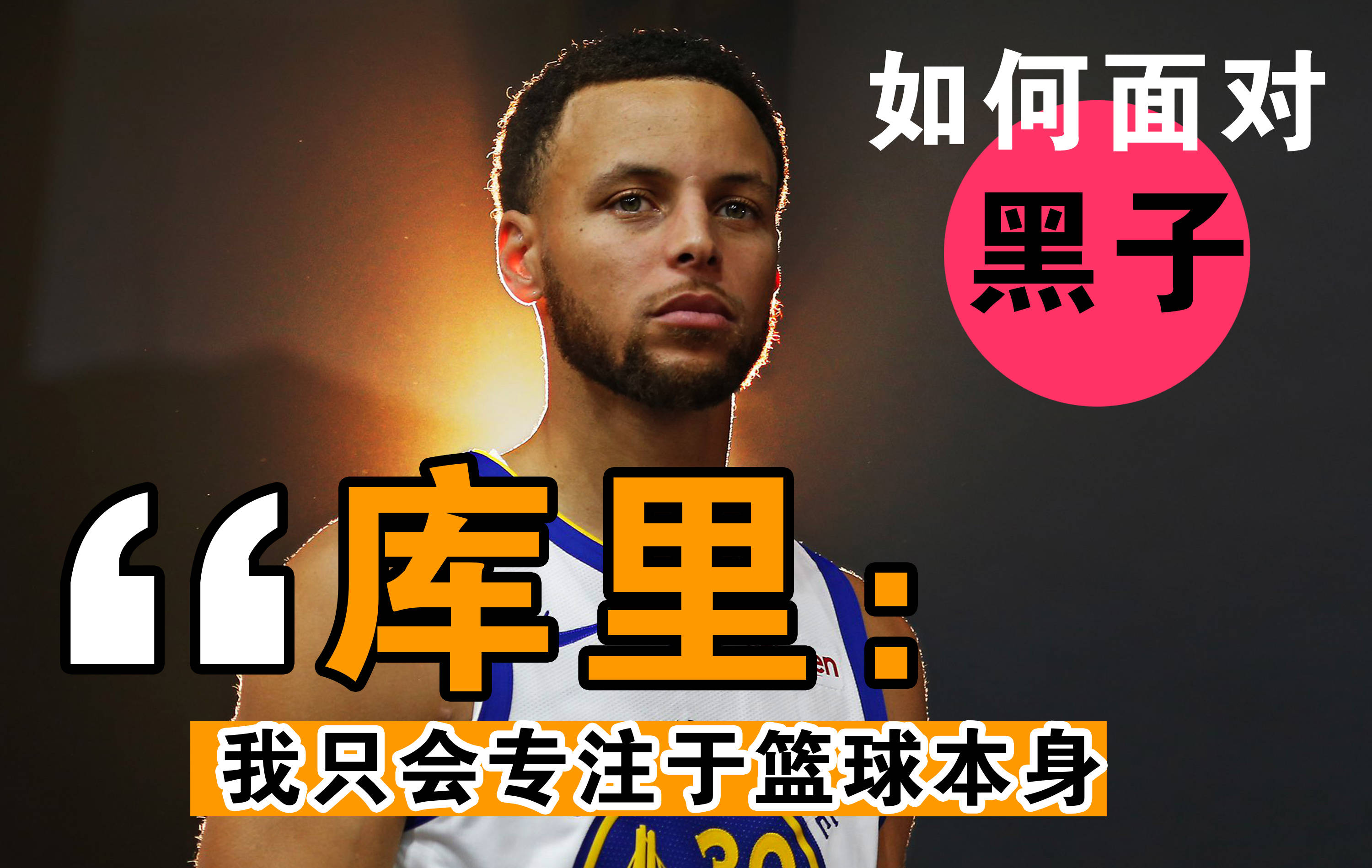 今晚迈阿密热火备战欧篮联，造点机会细节曝光，话题不断，更衣室氛围转暖(欧篮联赛程比分排名)