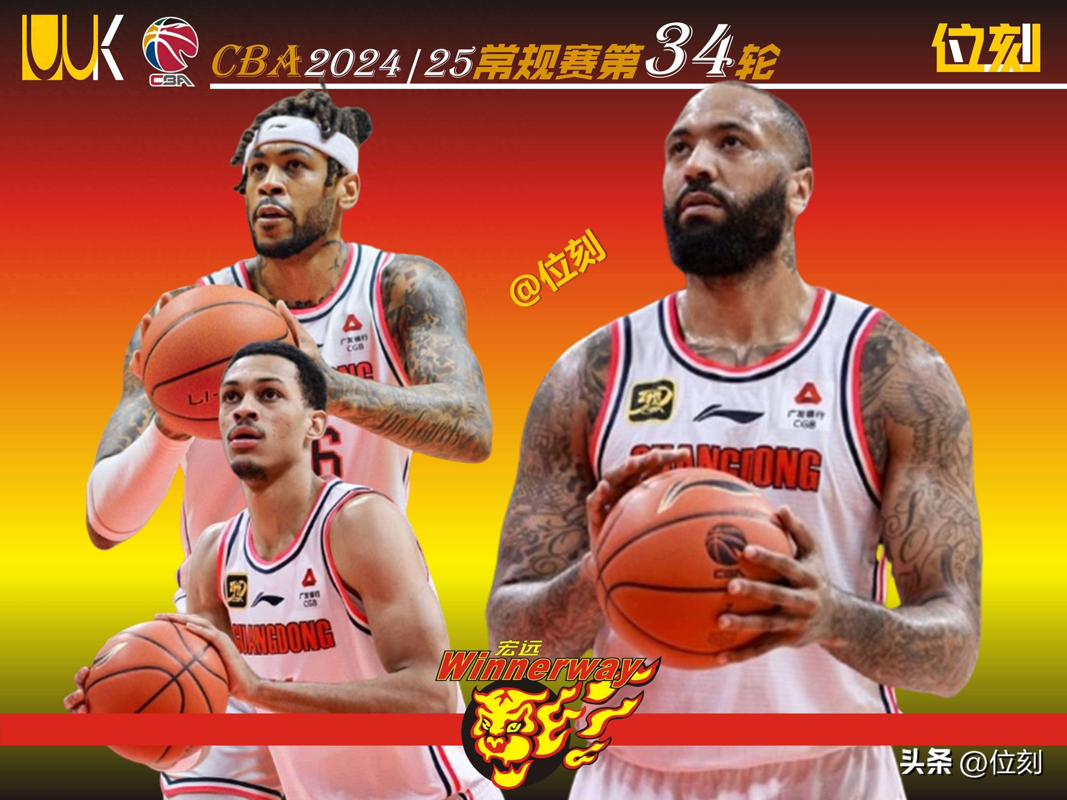 欧篮联今夜再迎强敌；上海久事单刀错失；主帅态度——管理层满意；细节决定成败的简单介绍