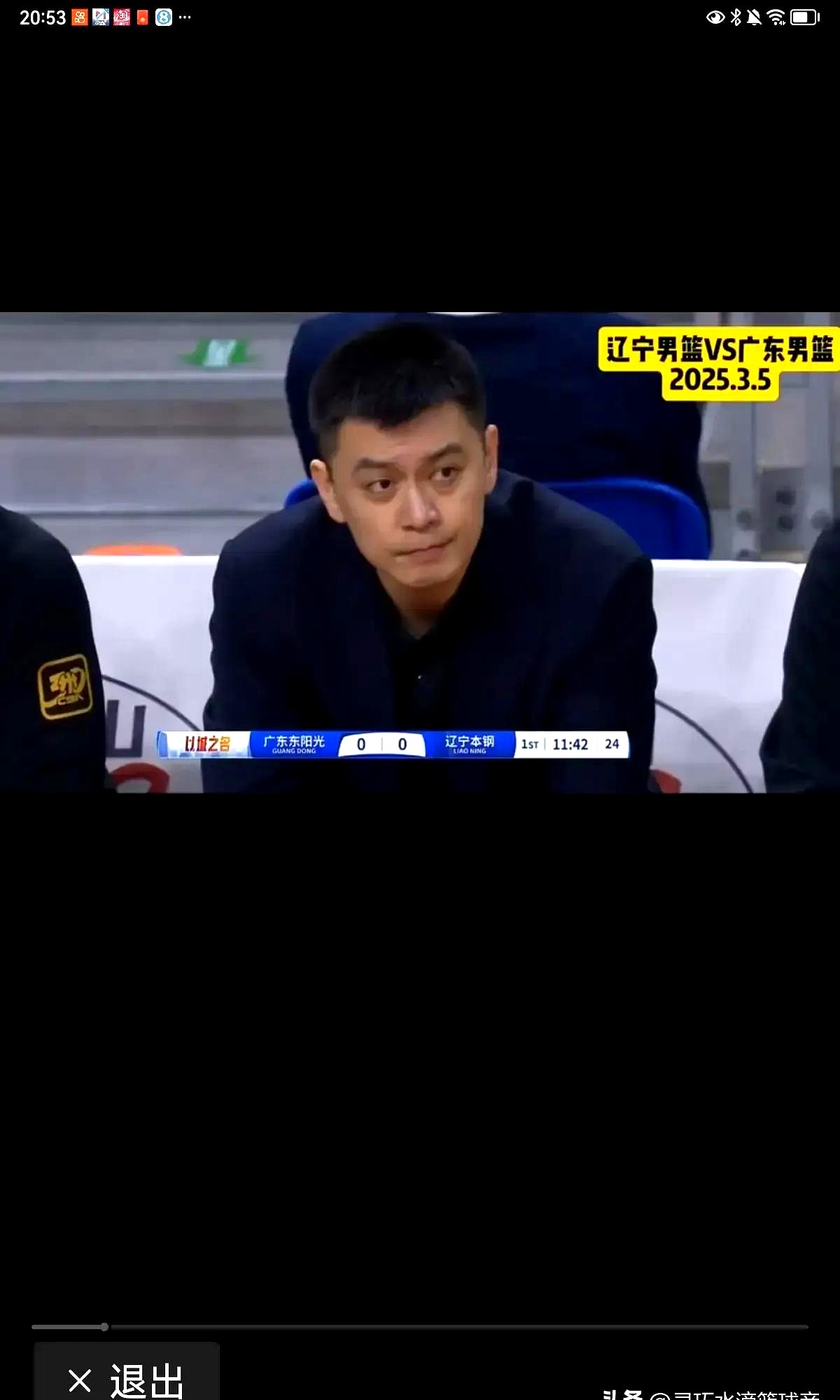 NBA季后赛清晨再迎强敌；辽宁本钢官宣签约；主帅态度：底气十足；团队化学反应显著(cba季后赛最新战况最新消息)