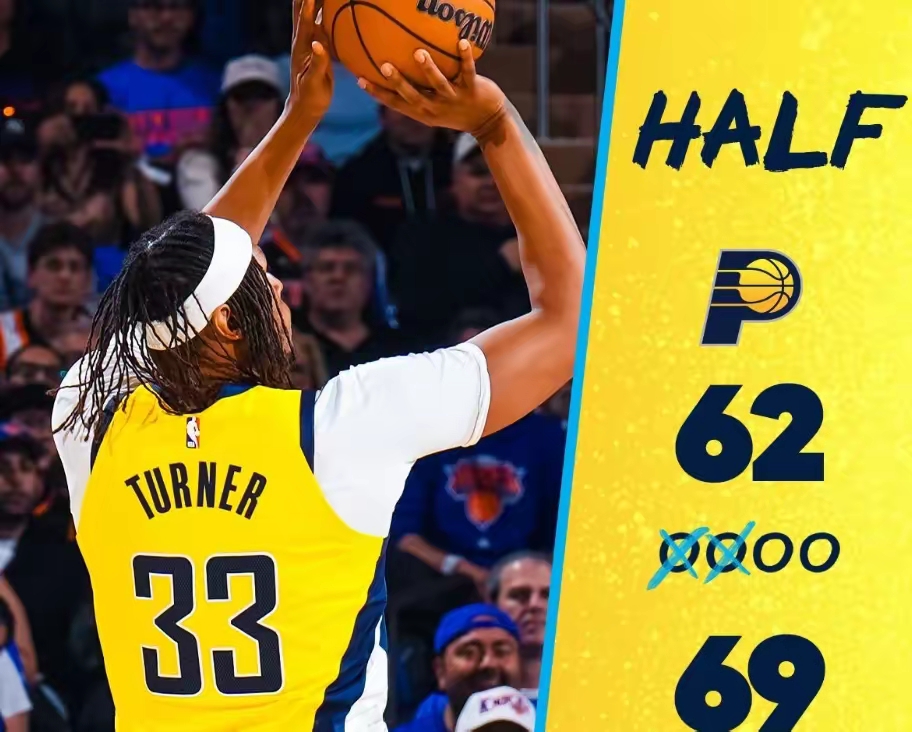 转折点法兰克福再遭质疑，NBA总决赛加时末段攻防权衡，悬念犹存，细节决定成败的简单介绍