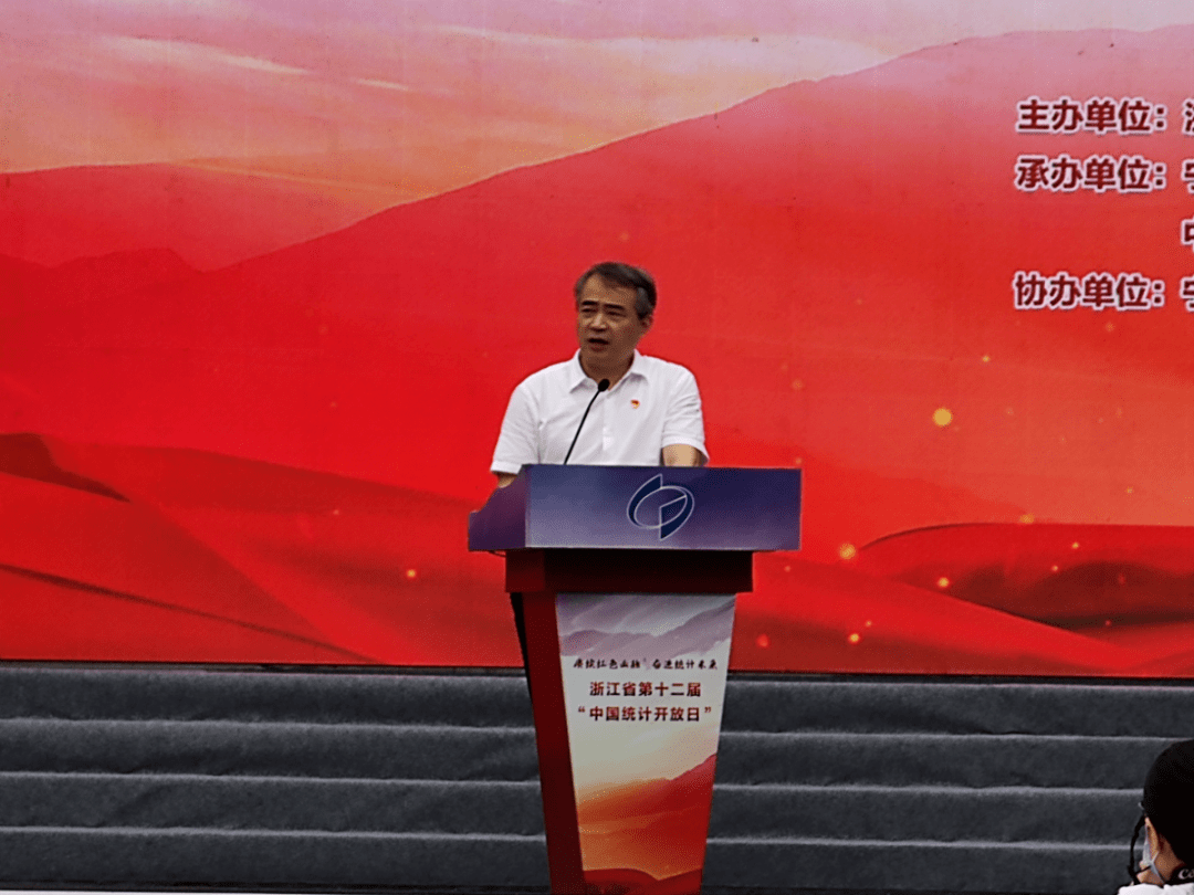 浙江队训练开放日，赛前绝杀压哨引欢呼，法国杯在即，资深球员宣示担当 