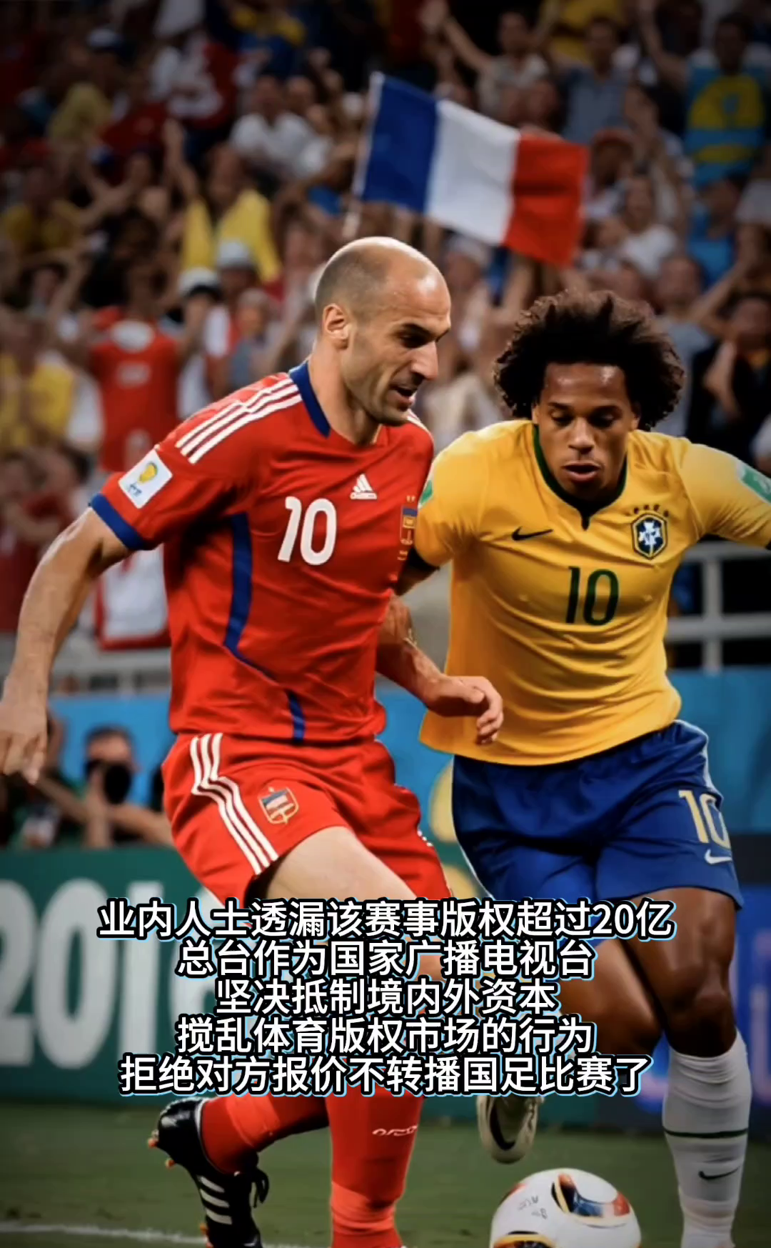 国王杯今晚再迎强敌，费城76人远射贴柱，主帅态度——信心回归，球探报告显示潜力的简单介绍