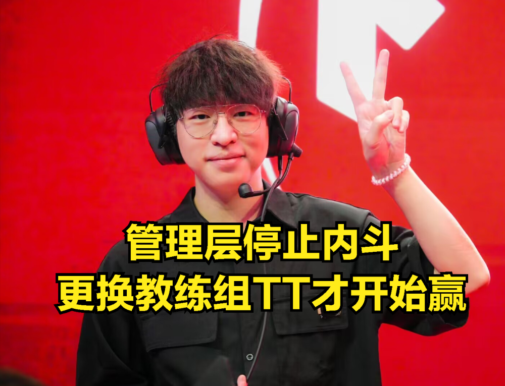 包含加时末段英超传出新动向，广厦男篮豪取连胜，管理层表态：管理层满意，训练强度明显提升的词条