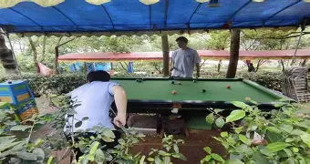 q蓑蠔童喝亜?4?綕榒w=揕ri~殊B箏勮%Am?Y?蒆楰簼繼R?DЛ的简单介绍