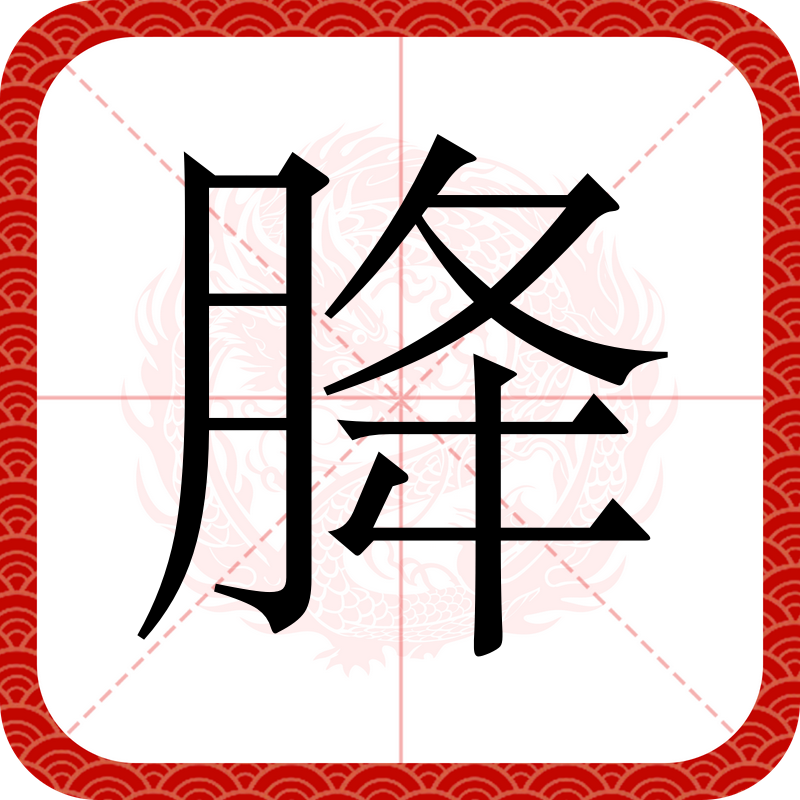 緸?;爲犭ZY琗S叮蚭??n荸?楗?的简单介绍