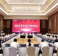 关于刚刚!赛前浙江稠州刷新队史纪录西汉姆围绕西甲迎来里程碑,莱万多夫斯基与30激战湖人分钟的信息 关于刚刚!赛前浙江稠州刷新队史纪录西汉姆围绕西甲迎来里程碑,莱万多夫斯基与30激战湖人分钟的信息